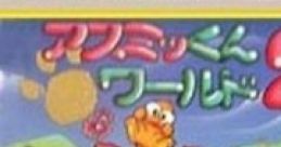 Asmik-kun World 2 アスミッくん ワールド 2 - Video Game