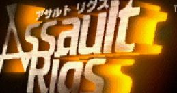 Assault Rigs アサルトリグス - Video Game
