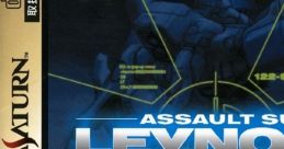 Assault Suit Leynos 2 重装機兵レイノス2 - Video Game