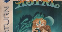 Astal Kisuishou Densetsu Astal 輝水晶伝説 アスタル - Video Game