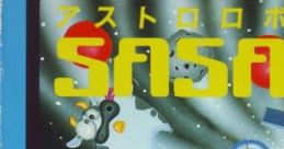 Astro Robo SASA アストロロボSASA - Video Game