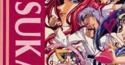 ASUKA 120% BURNING Fest. MINIMUM あすか120% BURNING Fest. MINIMUM - Video Game
