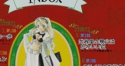 Atelier Marie Drama CD マリーのアトリエ ドラマCD - Video Game
