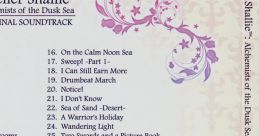 Atelier Shallie: Alchemists of the Dusk Sea ORIGINAL TRACK - Video Game