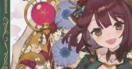 Atelier Sophie 2 ~Fushigi na Yume no Renkinjutsushi~ Extra Tracks ソフィーのアトリエ2 ～不思議な夢の錬金術士～ Extra Tracks