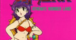 Athena (SNK Triple Z80) アテナ - Video Game