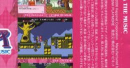 ATHENA THE アテナ ザ ミュージック - Video Game
