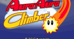 Aura-Aura Climber (DSiWare) Sky Jumper Sol スカイジャンパー ソル - Video Game