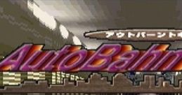 Autobahn Tokio アウトバーントキオ - Video Game