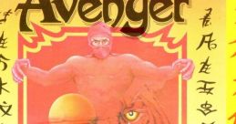 Avenger - Video Game