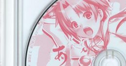 Ayakashibito Original track あやかしびと オリジナルサウンドトラック - Video Game