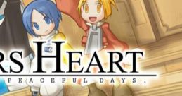 Gunners Heart ガンナーズハート - Video Game