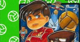 Nekketsu Koukou Dodgeball-bu - Kyouteki! Toukyuu Senshi no Maki 熱血高校ドッジボール部強敵！闘球戦士の巻 - Video Game