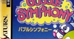 Bubble Symphony Bubble Bobble II バブルシンフォニー - Video Game