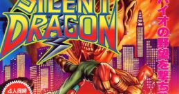 Silent Dragon (Taito B System) サイレントドラゴン - Video Game