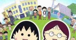 Chibi Maruko-chan DS: Maru-chan no Machi ちびまる子ちゃんDS まるちゃんのまち - Video Game