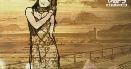 Yarudora Portable: Yukiwari no Hana やるドラ ポータブル 雪割りの花 - Video Game