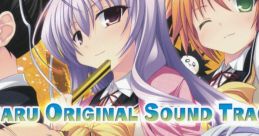 Hinomaru Original Tracks ひのまるっ オリジナルサウンドトラック - Video Game