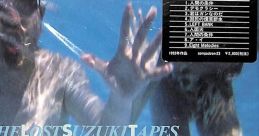 The Lost Suzuki Tapes - Video Game