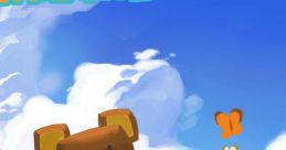 Cute bear character running in a vibrant field filled with flowers and butterflies, showcasing "Super Bear Adventure" gameplay.