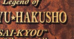 Yu Yu Hakusho - Best Selection - Video Game