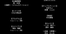 Mononoke-Graffiti ~Tooi Yakusoku~ SPECIAL-DISC モノグラフ～遠い約束～ SPECIAL-DISC - Video Game