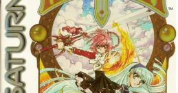 Magic Knight Rayearth Mahou Kishi Reiasu 魔法騎士レイアース - Video Game