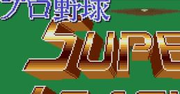 Super League 91 Pro Yakyū Super League '91 プロ野球スーパーリーグ'91 - Video Game Video game from Super League 91 Pro