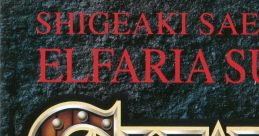 ELFARIA SUITE エルファリア組曲 Elfaria Kumikyoku - Video Game