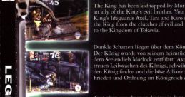 Legend - Video Game Video game from Legend for PS1. Published by Funsoft (1998). Uploaded by ar9a.