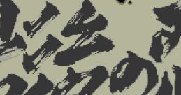 Ninja Spirit 最後の忍道 - Video Game