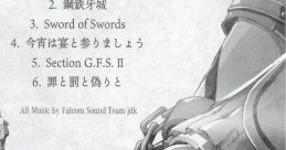 The Legend of Heroes HAJIMARI NO KISEKI ORIGINAL TRACK mini 英雄伝説 創の軌跡 オリジナルサウンドトラックmini –Limited