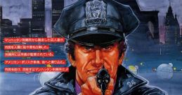 Jail Break マンハッタン24分署 - Video Game