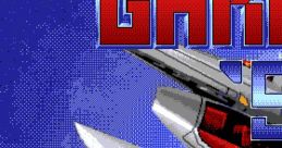 Garudius '95 ガルディウス　＇９５ - Video Game