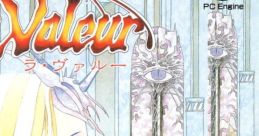 Mashou Denki La Valeur 魔晶伝紀 ラ・ヴァルー - Video Game