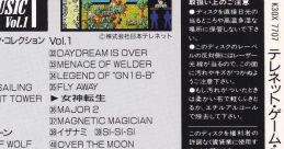 Telenet Game Vol. 1 テレネット・ゲーム・ミュージック・コレクション Vol. 1 - Video Game Video game from Telenet Game