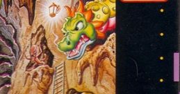 Super Adventure Island Takahashi Meijin no Daibōken Jima 高橋名人の大冒険島 - Video Game