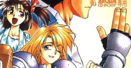World Heroes 2 (PC Engine CD) ワールドヒーローズ 2 - Video Game