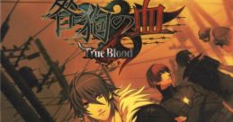 Togainu no Chi -True Blood- 咎狗の血 TrueBlood - Video Game