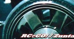 RC de GO! ＲＣでＧＯ！ - Video Game