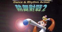 Bust-A-Groove ~ Dance & Rhythm Action - Video Game
