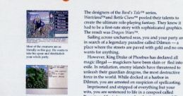 Dragon Wars - Video Game