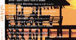 Shine ~For High Time~ シャイン ～フォー・ハイ・タイム～ Flower, Sun, and Rain - Video Game