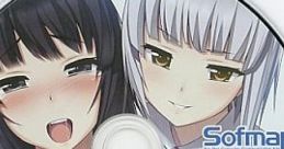 PLEASE R♥PE ME! Sofmap Special Contents Disc プリーズ・レ○プ・ミー！ Sofmap Special Contents Disc - Video Game Video game