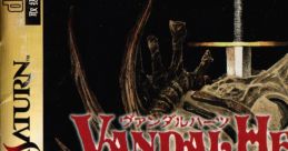 Vandal Hearts Vandal Hearts - Ushinawareta Kodai Bunmei ヴァンダルハーツ　～失われた古代文明～ - Video Game Video game