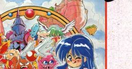 Fray CD - Xak Gaiden (PC-Engine CD) Fray in Magical Adventure フレイCD サーク外伝 - Video Game Video game from Fray CD - Xa