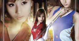 St. Giga 10gatsu Gou - Video Game