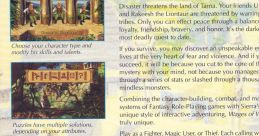 Quest for Glory 3 Original - Video Game