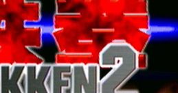 Tekken 2 (Zeebo) - Video Game