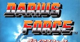 Super Nova Darius Force ダライアスフォース - Video Game